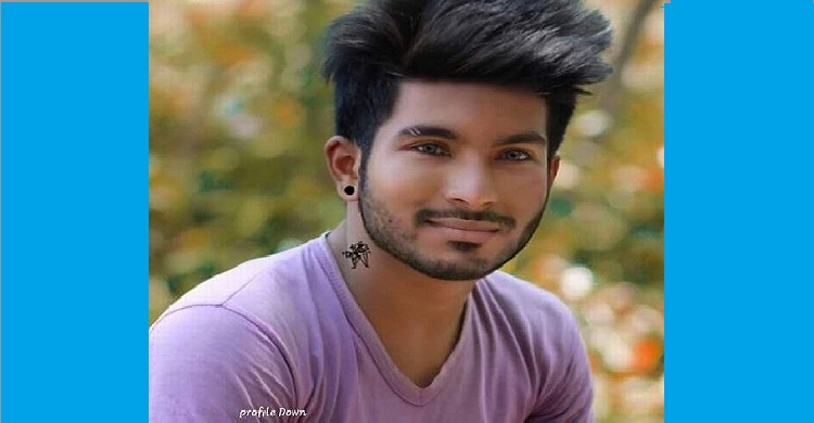 রামগঞ্জে ধর্ম নিয়ে ফেসবুকে কটূক্তি, গ্রেপ্তার ১