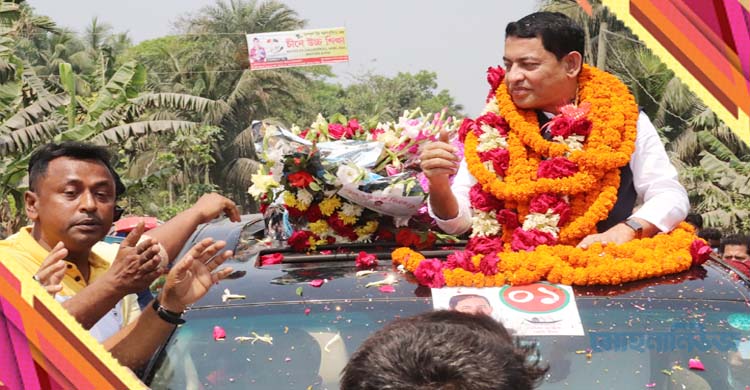 বিপুল ভালোবাসা পেয়ে নয়ন বললেন, আসনটির জনগন অবহেলিত