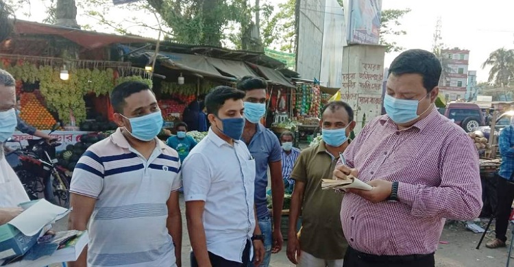 মাস্ক না পরায় লক্ষ্মীপুরে পথচারীদের জরিমানা