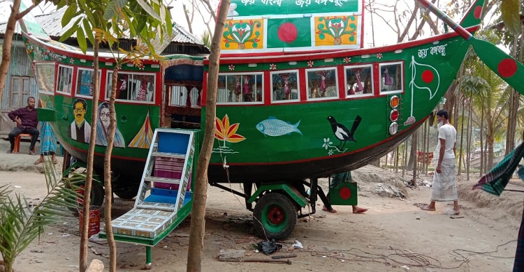 প্রধানমন্ত্রীর কাছে পৌঁছাতে চায় রামগতির ইউছুফের ‘জল ডাঙা মুজিব পরিবহণ’