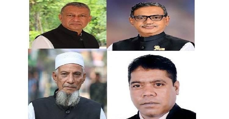 নোয়াখালীতে ৭ মার্চে আ.লীগের পাল্টাপাল্টি সমাবেশের ডাক