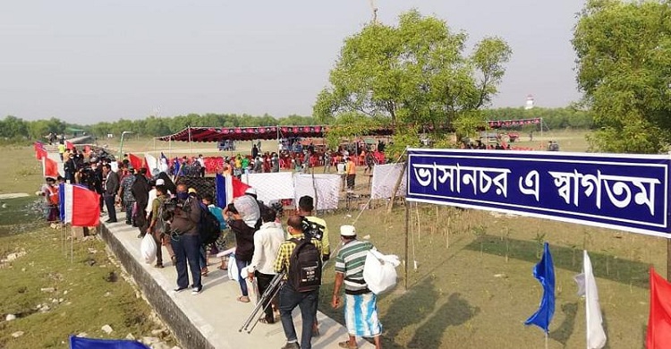 ভাসানচর পরিদর্শনে জাতিসংঘ প্রতিনিধিদল