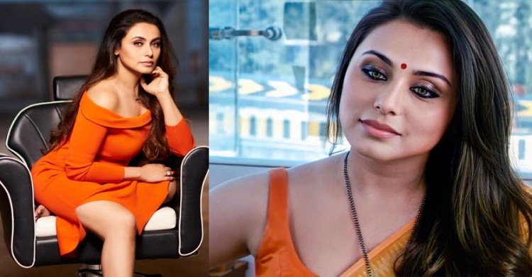 রানী মুখার্জির জন্মদিন আজ