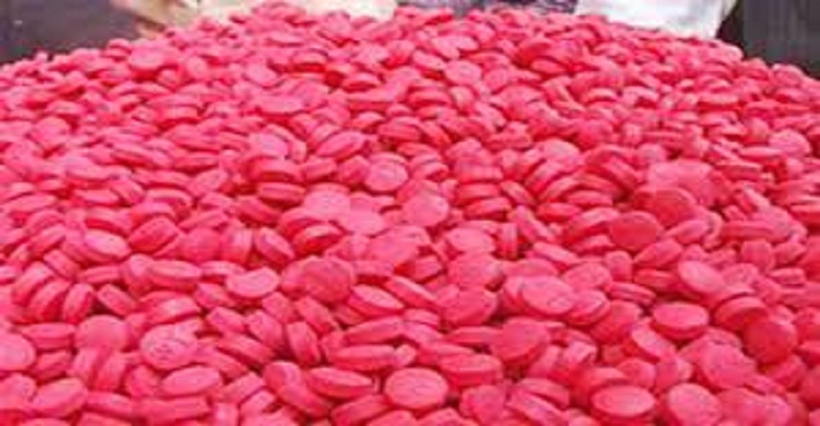 আচারের বদলে ইয়াবা !