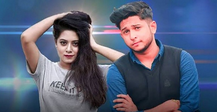তৌহিদ আফ্রিদির সঙ্গে দীঘির কী সম্পর্ক?