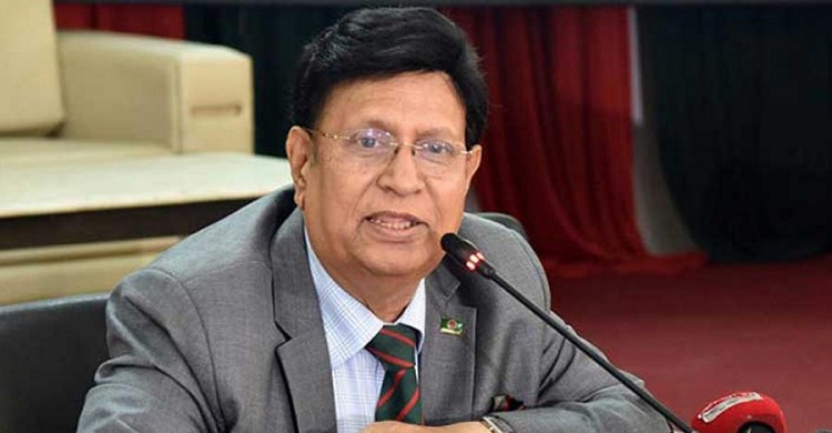 ফিলিস্তিন নীতিতে আমাদের অবস্থান পরিবর্তন হয়নি : পররাষ্ট্রমন্ত্রী