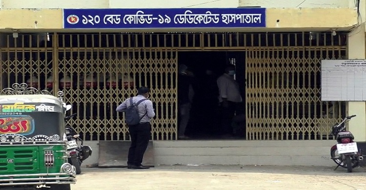 নোয়াখালীতে বেড়েছে সংক্রমণ, আবারও বাড়িভিত্তিক লকডাউন শুরু