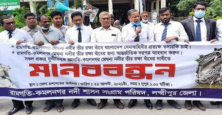 সেনাবাহিনীকে দিয়ে মেঘনার তীর রক্ষা বাঁধ প্রকল্প বাস্তবায়নের দাবি