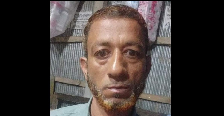 বশিকপুরে দুর্বৃত্তদের অস্ত্রের আঘাতে আ.লীগ নেতার মৃত্যু