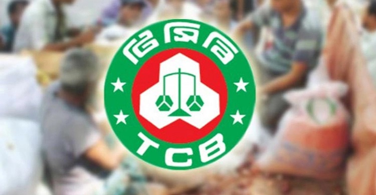 এনএসআইয়ের অভিযান, রায়পুরে মুদি দোকানে টিসিবির তেল-ডাল