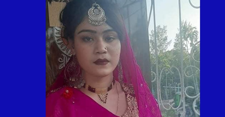 লক্ষ্মীপুরে বিয়ের নামে প্রবাসীর সাথে নিখুঁত প্রতারণা,বধূ স্মৃতি কারাগারে