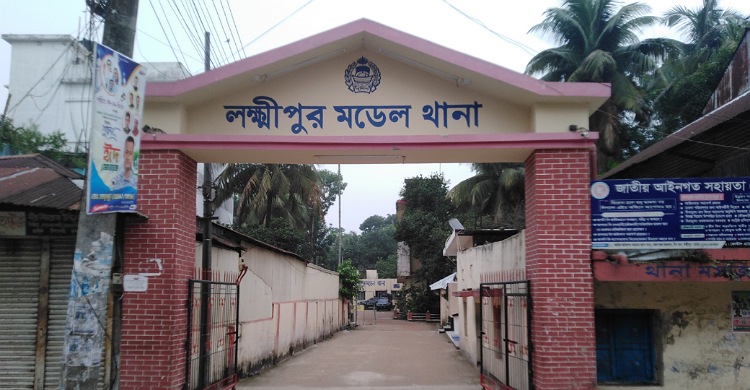 লক্ষ্মীপুরে যুবলীগ নেতাকে হত্যাচেষ্টায় সাবেক ছাত্রলীগ নেতাসহ আসামি ৯