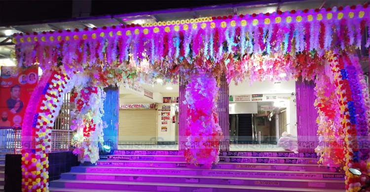 কেন্দ্রীয় নেতাদেরকে বরণ করতে প্রস্তুত লক্ষ্মীপুর জেলা যুবলীগ