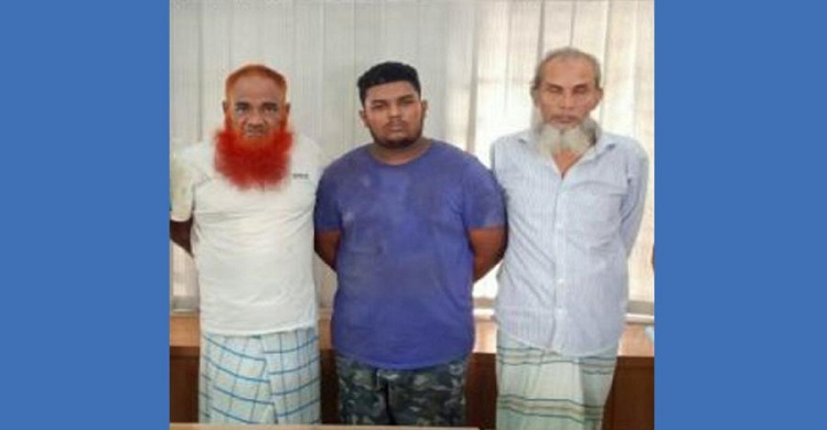 চট্টগ্রামে ২ সহযোগীসহ জ্বিনের বাদশা আটক