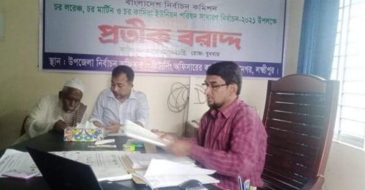 প্রতিক পেয়েই প্রচারণায় কমলনগরের ১৭৩ প্রার্থী