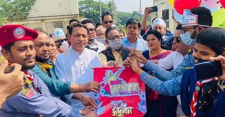 লক্ষ্মীপুরে জাতীয় যুব দিবস পালিত