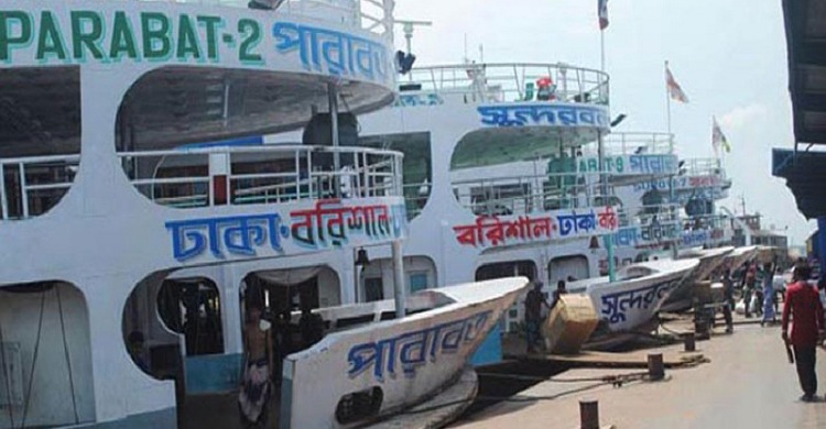 লঞ্চের ভাড়া বাড়ল