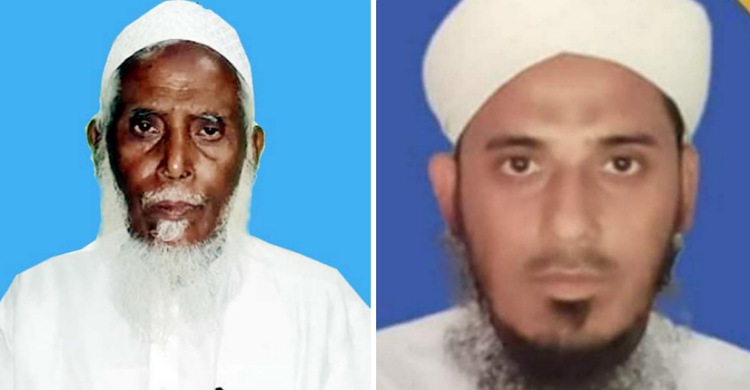 কমলনগরের চরকাদিরাতে বাবা চেয়ারম্যান, ছেলে মেম্বার