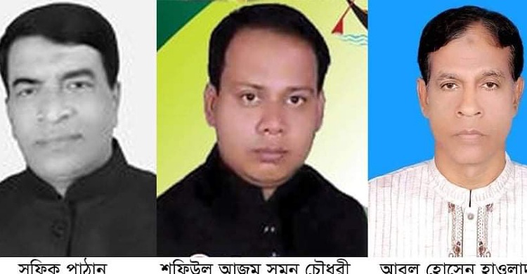ভোট ছাড়াই রায়পুরে ৩ ইউপি চেয়ারম্যান নির্বাচিত