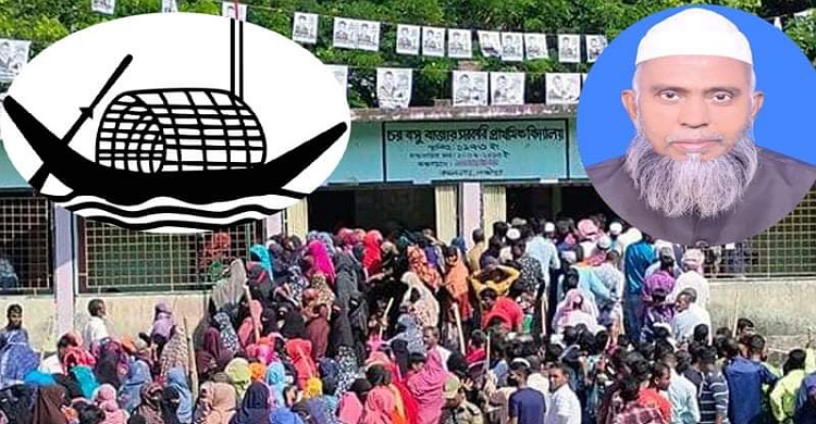 জামানত হারালেন চরকাদিরার নৌকার প্রার্থী সাগর
