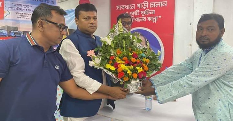 লক্ষ্মীপুরে নিটল টাটার শোরুম উদ্বোধন