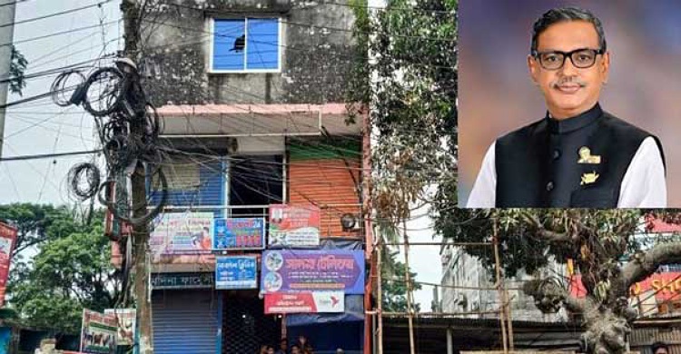 কাদের মির্জার হাতে ৪ ব্যবসায়ী লাঞ্ছিত