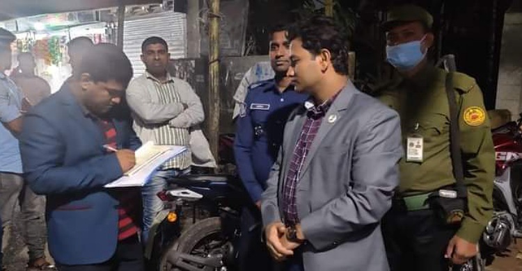 লক্ষ্মীপুরে ৬ প্রার্থীর ৬০ হাজার টাকা জরিমানা