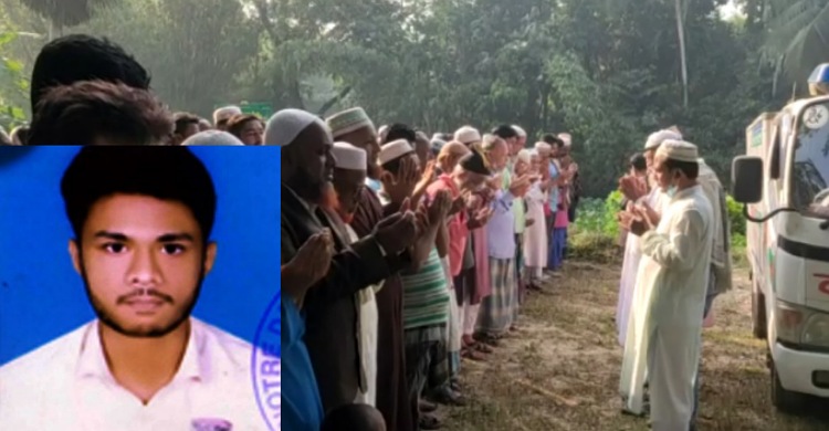 জজ হয়ে ন্যায় বিচার প্রতিষ্ঠা করার স্বপ্ন ছিল নাঈমের