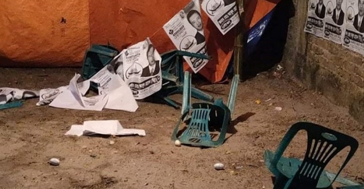 রামগঞ্জে নৌকার নির্বাচনী কার্যালয় ভাঙচুর, আহত ২