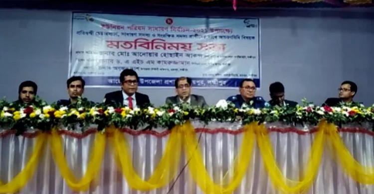 রায়পুরে মেম্বার ভোট নিয়ে বেশি হানাহানির আশঙ্কা