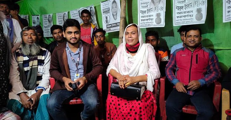 নৌকাকে হারিয়ে চেয়ারম্যান তৃতীয় লিঙ্গের ঋতু