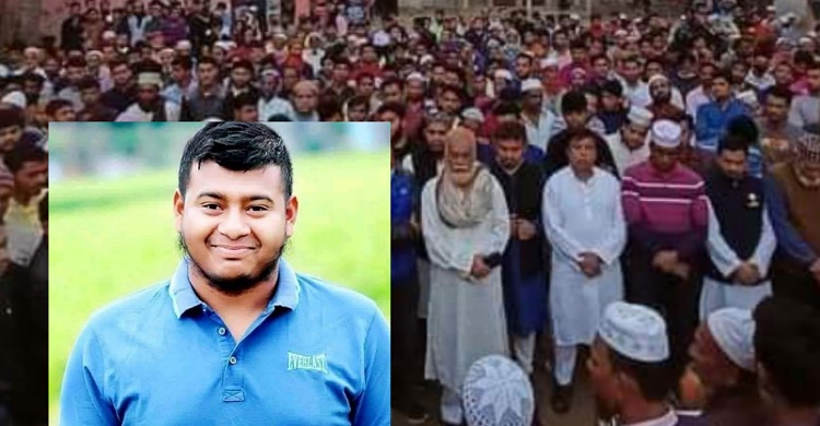 সজিবের চিরবিদায়ে কাঁদছেন ইছাপুরের মানুষ