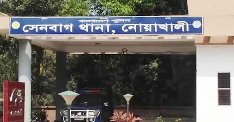 ইঁদুর মারার ফাঁদে প্রাণ গেল যুবকের
