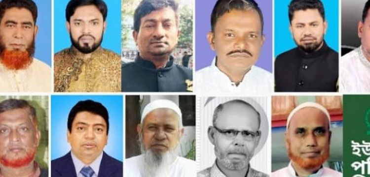 চাঁদপুরে ১১ ইউপিতে আ.লীগ, ১০টিতে স্বতন্ত্র বিজয়ী