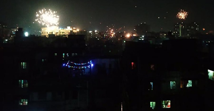 স্বাগতম ২০২২