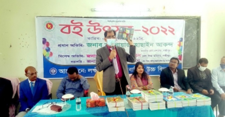 নতুন বইয়ে মাতম লক্ষ্মীপুরে ১১ লাখ ছাত্রছাত্রী