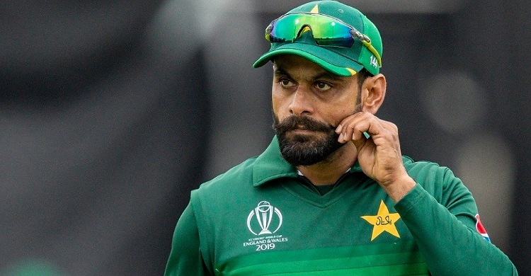 আন্তর্জাতিক ক্রিকেটকে বিদায় বললেন হাফিজ