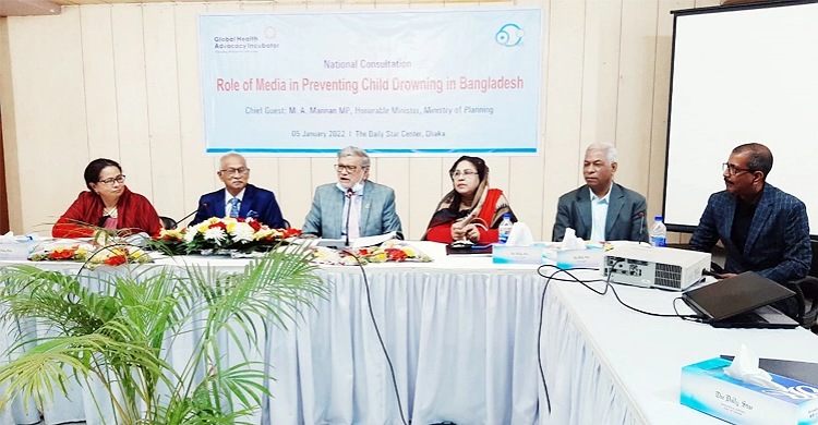 দু’বছরে পানিতে ডুবে ২১৫৫ জনের মৃত্যু