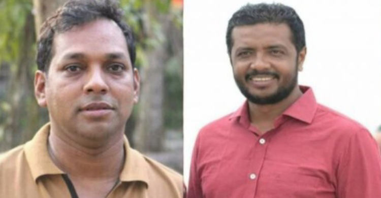 লক্ষ্মীপুর জেলা কৃষকদলের সভাপতি মামুন,সম্পাদক সোহেল