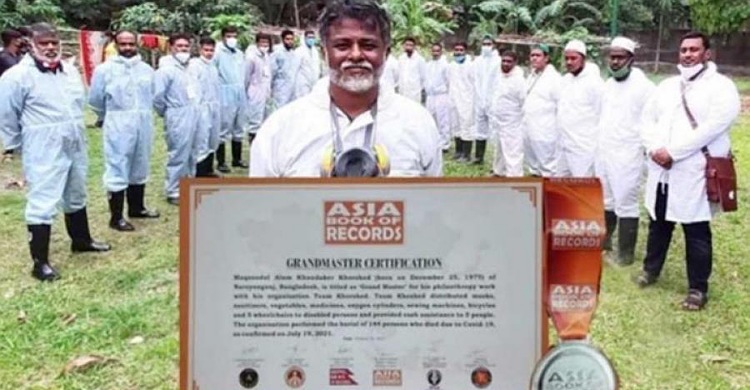 ‘টিম খোরশেদ’ পেল এশিয়া বুক অব রেকর্ডসের স্বীকৃতি