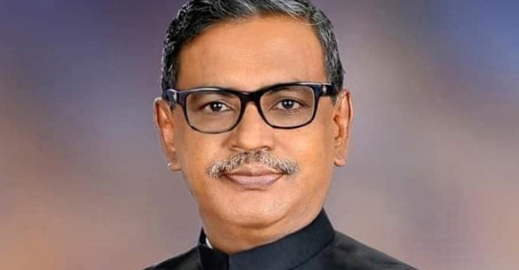 কাদের মির্জার অনুসারী ৯ চেয়ারম্যান প্রার্থীর পাল্টা অভিযোগ দায়ের