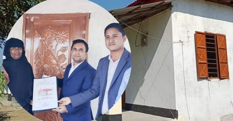 ঝুপড়ি থেকে দালানঘর, ধন্যবাদ ইউএনও কমলনগর