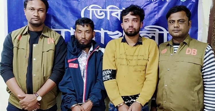 বেগমগঞ্জে দুই হাজার পিস ইয়াবাসহ দুই মাদককারবারি গ্রেফতার