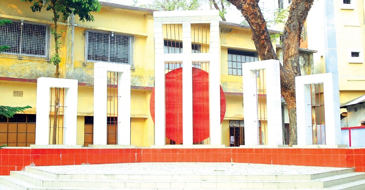 কমলনগরের ১২৯ শিক্ষাপ্রতিষ্ঠানে নেই শহীদ মিনার