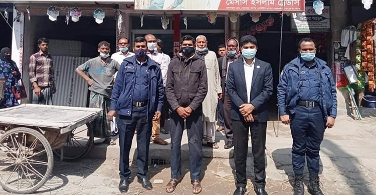 জাতীয় পতাকা অবমাননা করায় কারাদণ্ড