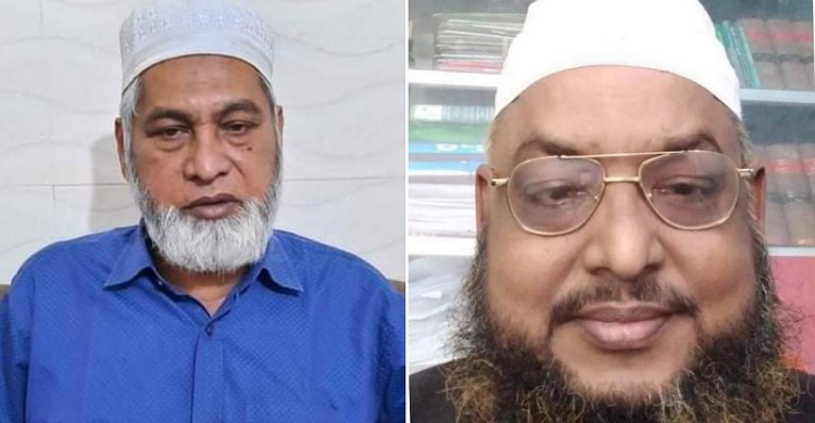 লক্ষ্মীপুর আইনজীবী সমিতির সভাপতি নুরুল হুদা , সম্পাদক হুমায়ুন কবির