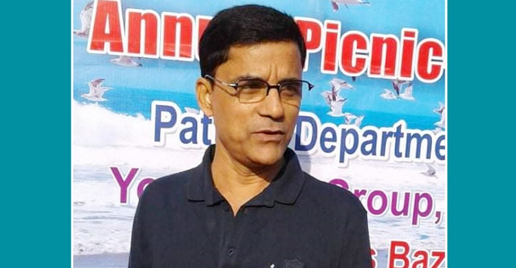 কাভার্ডভ্যানের ধাক্কায় মোটরসাইকেল আরোহীর মৃত্যু
