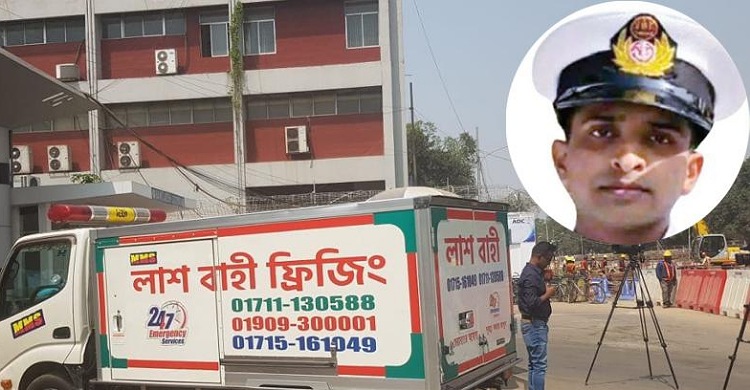 দেশে পৌঁছেছে হাদিসুরের মরদেহ