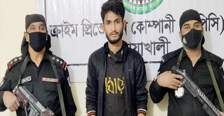 নোয়াখালীতে ভয় দেখিয়ে দু’বছর ধরে কলেজ ছাত্রীকে ধর্ষণ