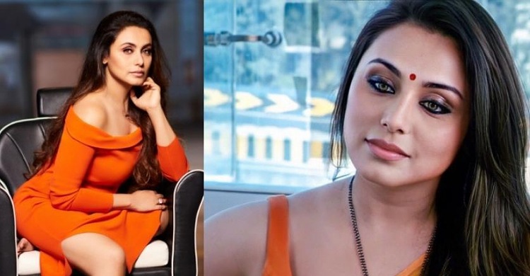 শুভ জন্মদিন রানী